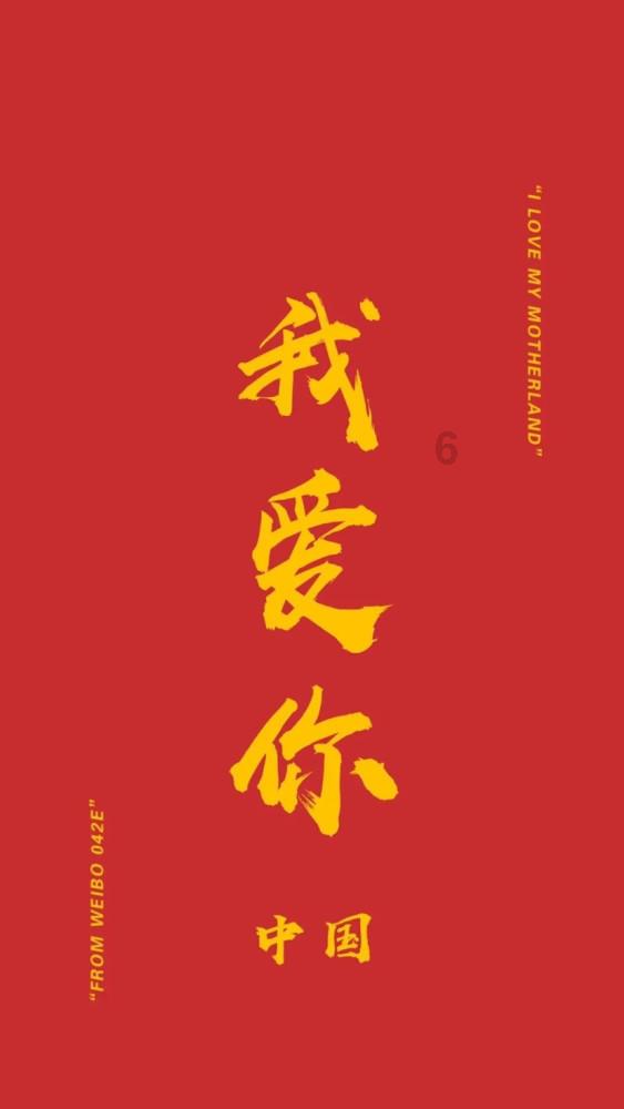 荣誉勋章
