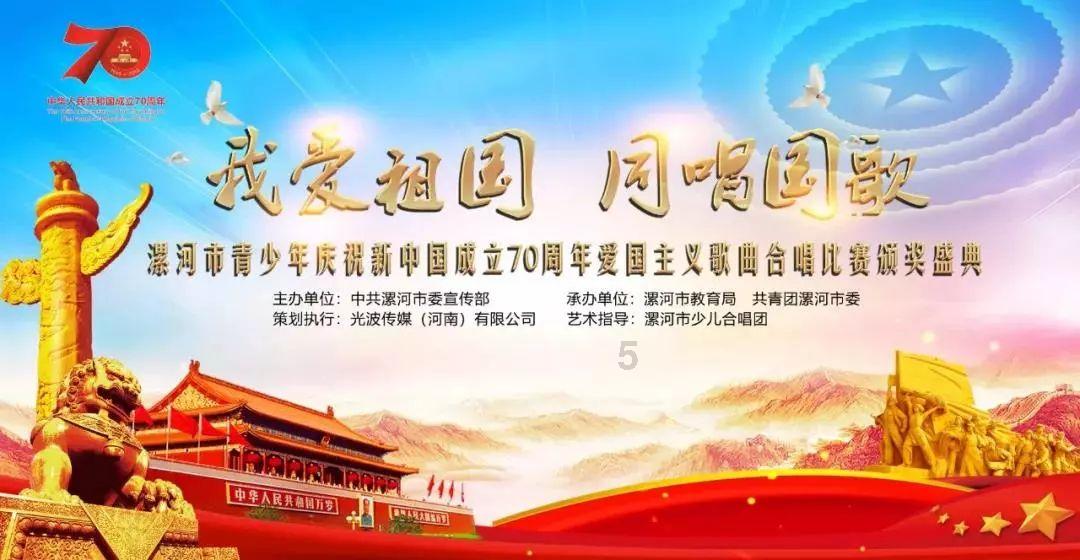 碰然心动